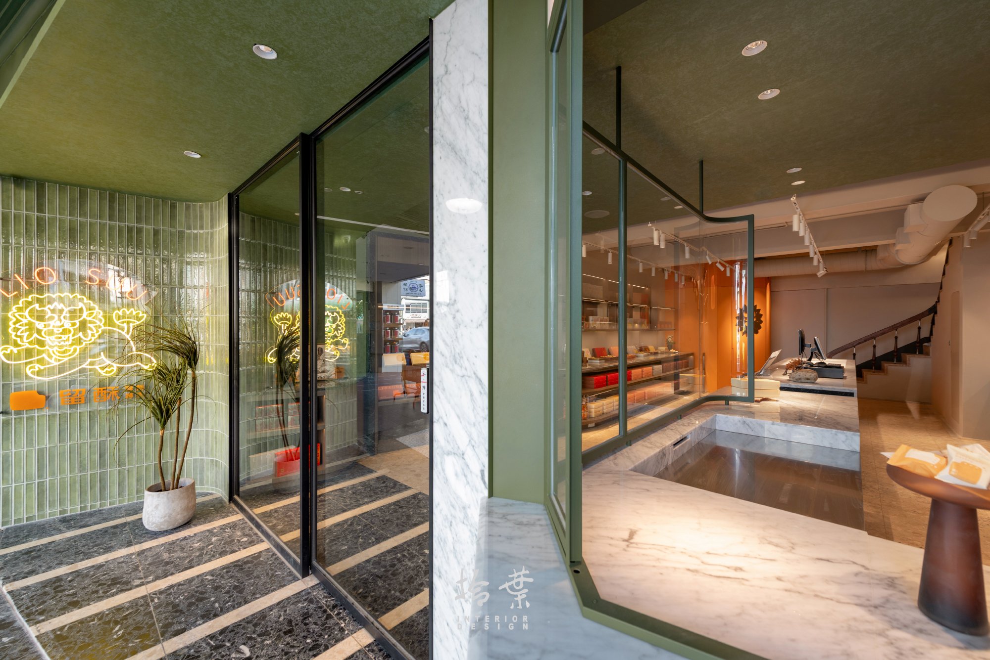 拾葉- 台南留酥